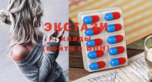 наркотики Аркадак