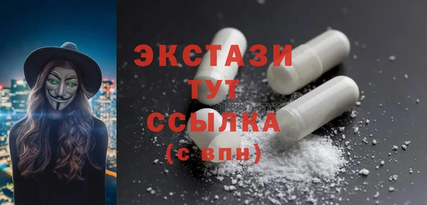 мет Арсеньев