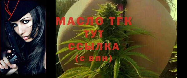 наркотики Аркадак