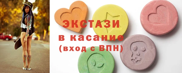 гидропоника Армянск