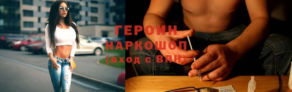 гидропоника Армянск