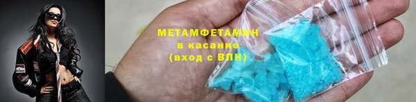 наркотики Аркадак
