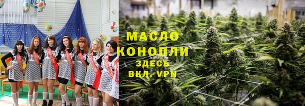 мет Арсеньев
