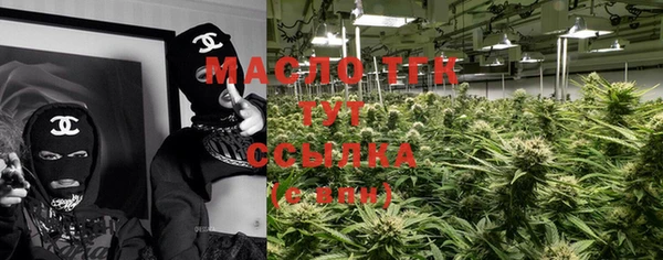 гидропоника Армянск