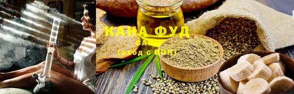 гидропоника Армянск