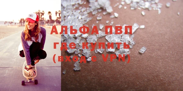 мет Арсеньев