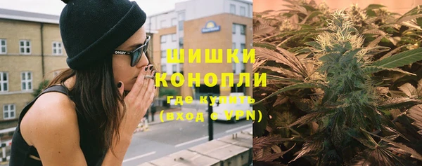 гидропоника Армянск