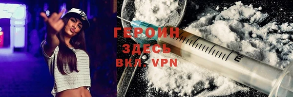 гидропоника Армянск