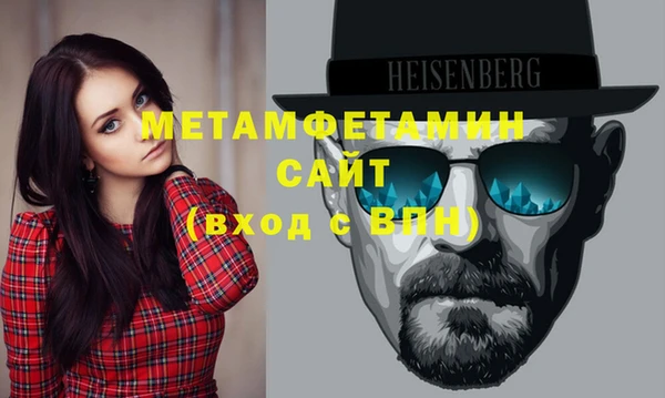 наркотики Аркадак
