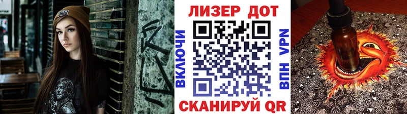 купить блэк спрут даркнет как зайти Каменногорск Марки N-bome 1500мкг