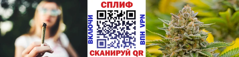 kraken онион Каменногорск Марихуана AK-47 цена наркотик